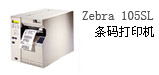 Zebra�l�a�C(j��)